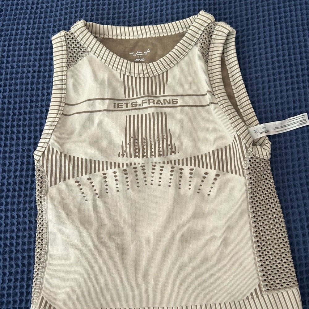 Urban Outfitters Beige and Brown Seamless Crop Tank